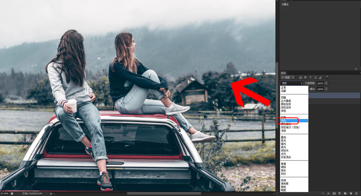 ps调色教程修复曝光过度的照片,ps如何对曝光不足的图片进行处理