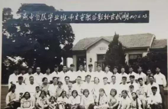 燕子矶中学,南京市燕子矶高级中学