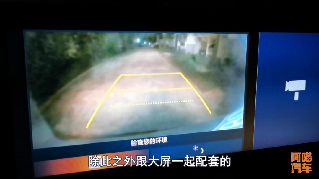 车载大屏怎样加装wifi功能,车载大屏自己如何加装