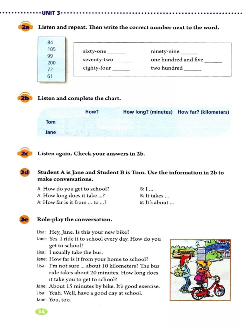 英语课本七年级下册电子书外研版,鲁教版七年级下册英语课本电子版