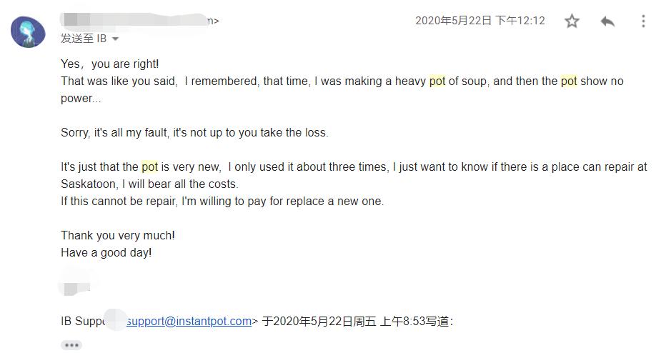 加拿大承诺14天内免费换货 (加拿大换货真实故事)