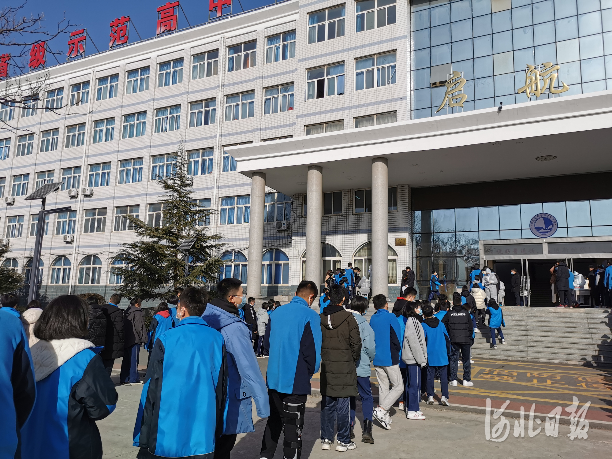 全力以赴抗击疫情,河北第6场疫情防控发布会