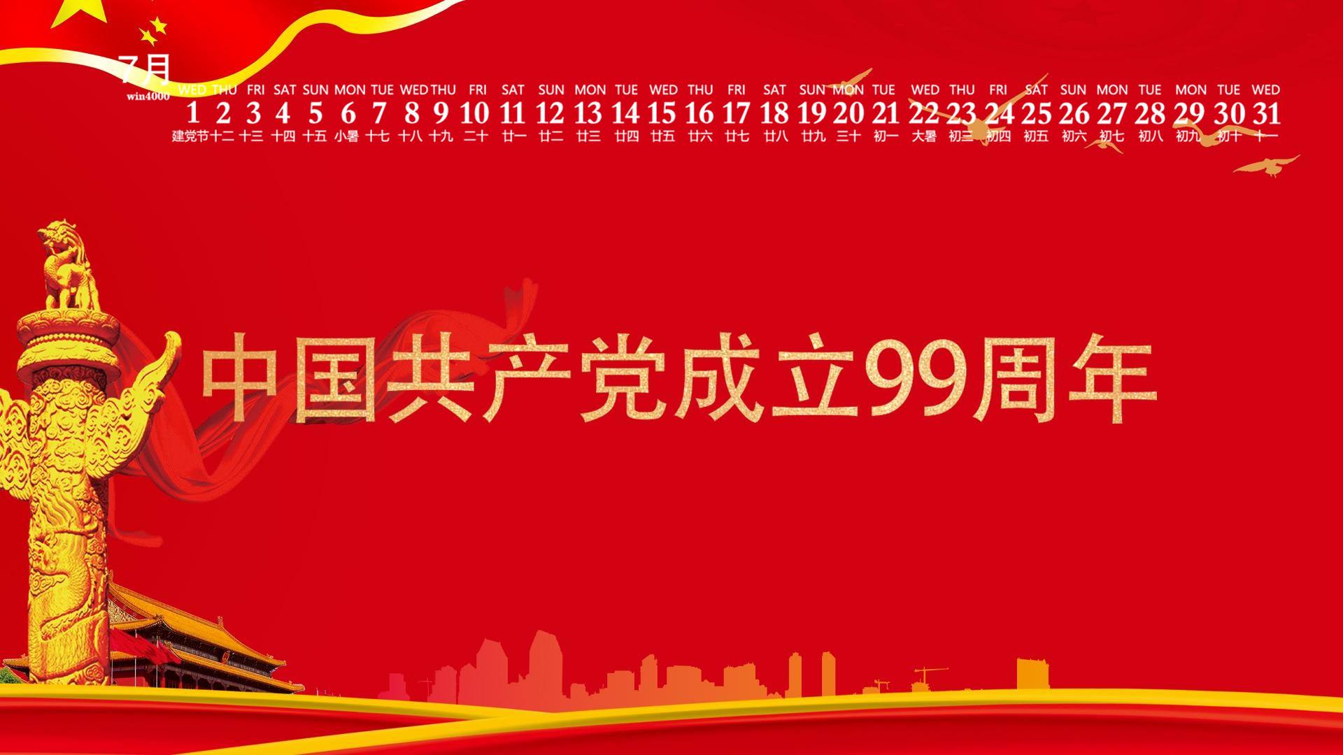 大学同学在美国,大学里的同学生活视频