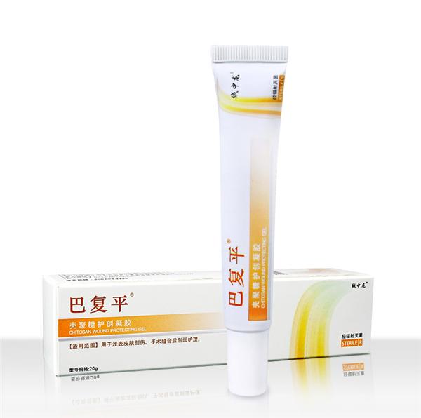 祛痘印的药测评,祛痘印真实有效测评