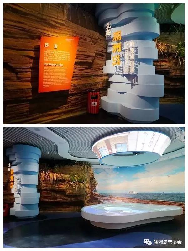 安利游玩攻略,安利北海