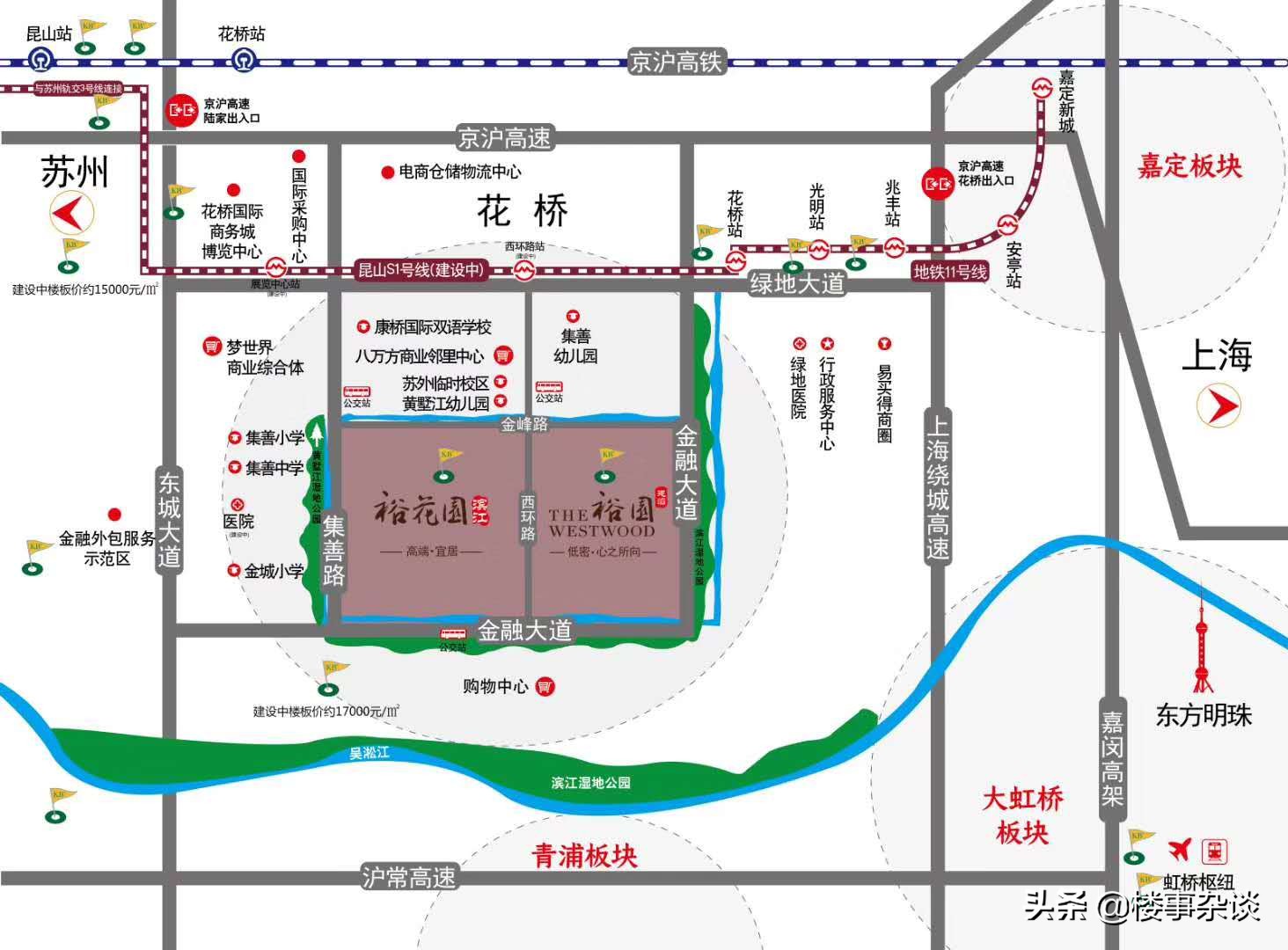 花桥滨江裕花园房价,花桥滨江裕花园几楼采光好