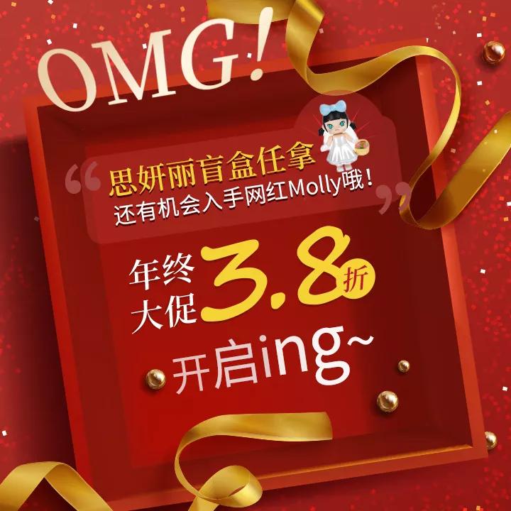 星巴克全新臻选,星巴克臻选龙湖西宸天街店