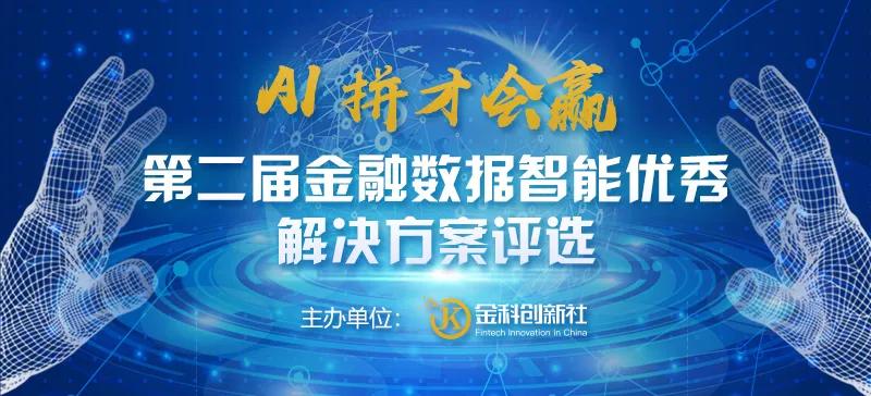 2023最新金融数据,2023年金融数据出炉