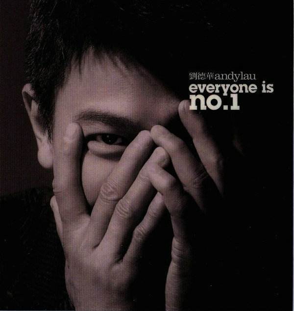 为什么说刘德华帅,刘德华为什么一直那么帅