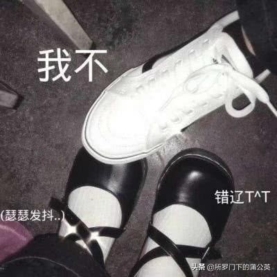 表白技巧qq隐藏表白代码,qq测试多少人暗恋你