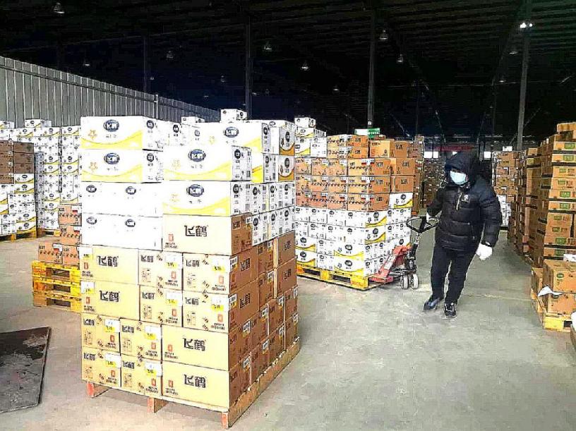 鎶楃柅浜烘皯缃戣瘎,澶鐐硅禐涔変箤缁熺鐤儏闃叉帶