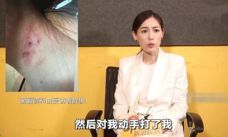 马蓉现身机场打扮如同一线女明星,马蓉蓝色礼服走红毯