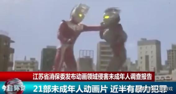 迪迦奥特曼2021新数据,迪迦奥特曼4060