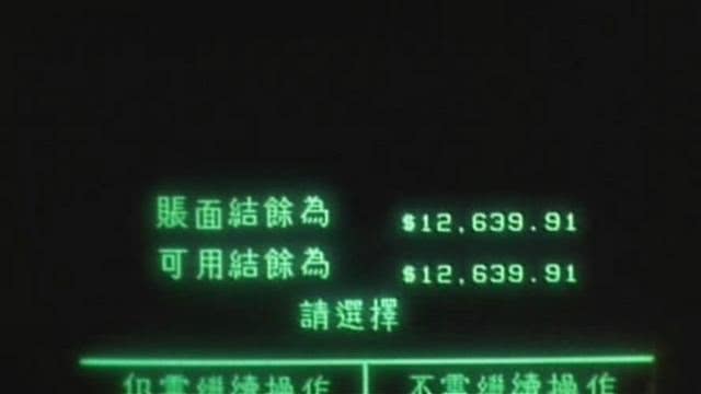 香港电影甜蜜蜜豆瓣评分,香港电影甜蜜蜜经典片段