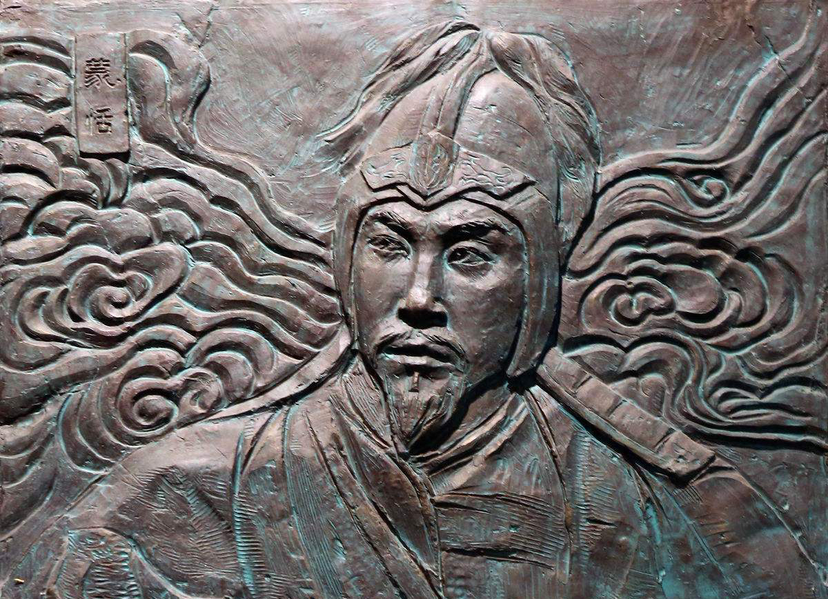 《说文解字》第105课:如何准确理解“蒹葭苍苍”?