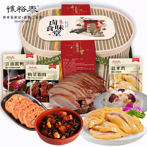 怀裕泰老字号的由来，竟然和湘家荡有关