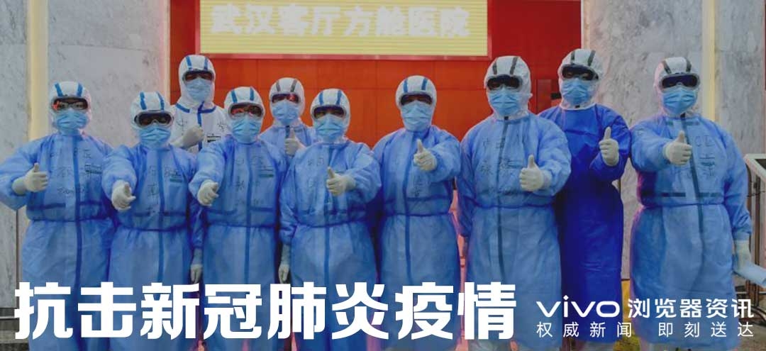 百毒不侵邪魔勿进,百毒不侵不要太顾忌