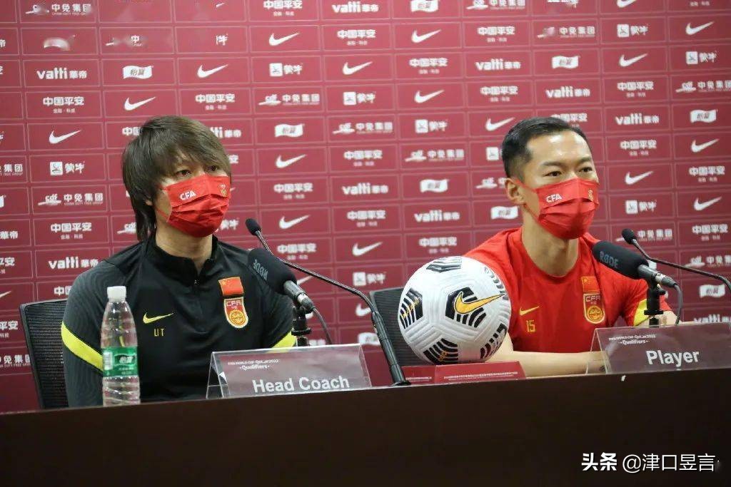 米卢蒂诺维奇快乐足球,米卢快乐足球