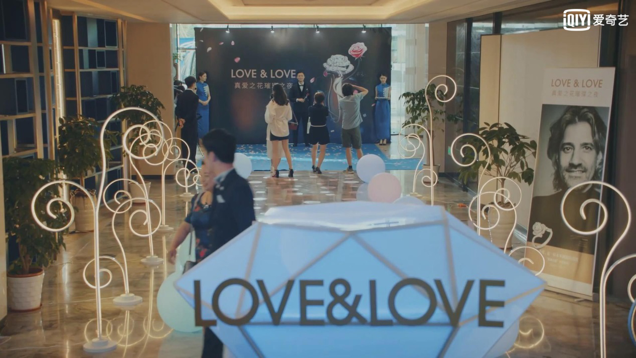 七月和安生的爱情,lovelove合唱女生