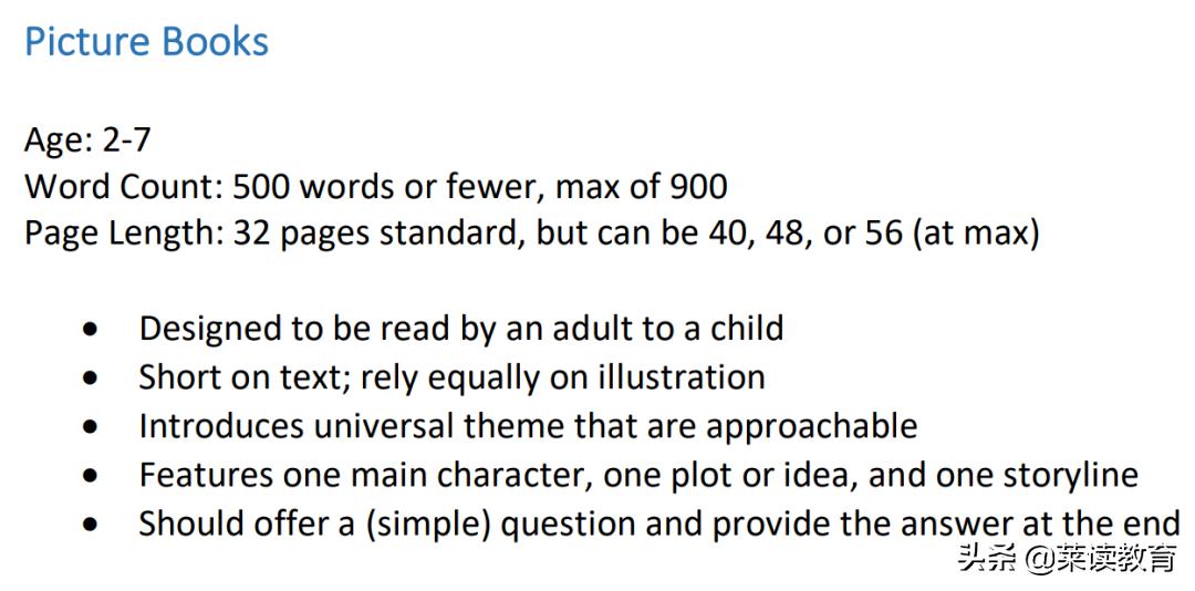 如何给孩子选英语启蒙书,给孩子英文启蒙选什么绘本