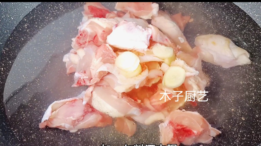 大厨教你做黄焖鸡不用下馆子,大厨教你做黄焖鸡学会不用下馆子