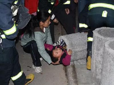 蓝朋友大战“乾坤圈”