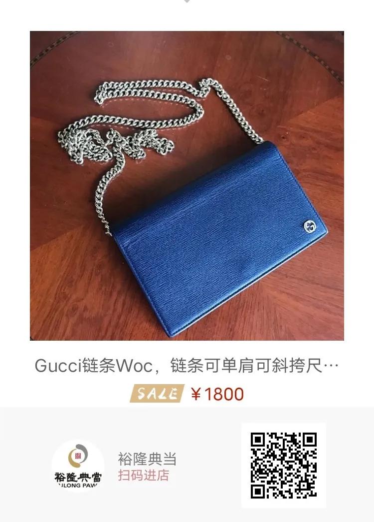 何以解忧唯有豆沙包,何以解忧除螨包