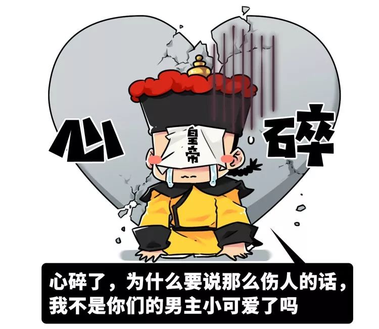 古代皇帝找宫女下落,古代皇帝四处搜寻妃子下落