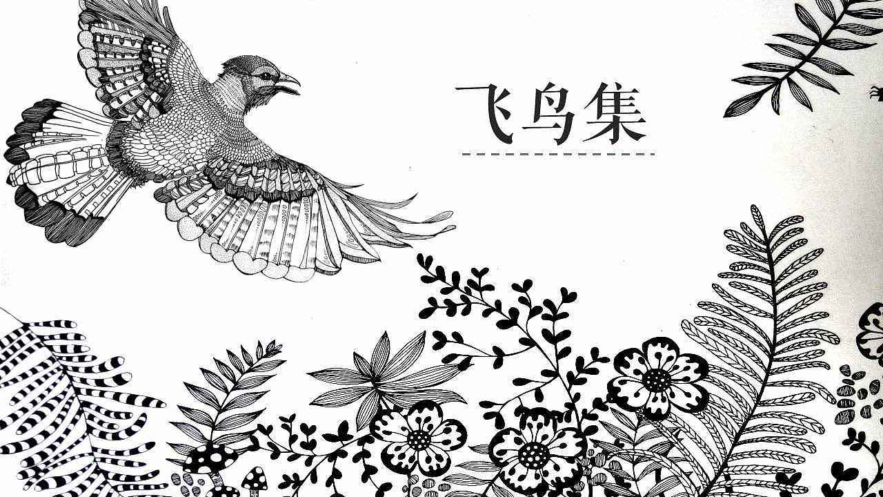 初中语文文学常识填空,初中语文易错文学常识