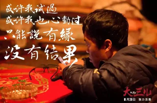 引导孩子价值观的纪录片,弘扬社会主义核心价值观的纪录片