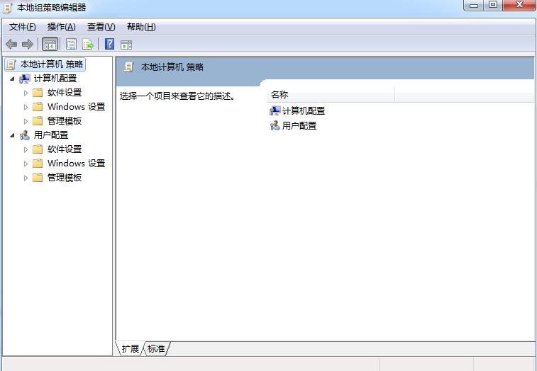 为什么打印机共享出bug,win10打印机共享提示0x0000709