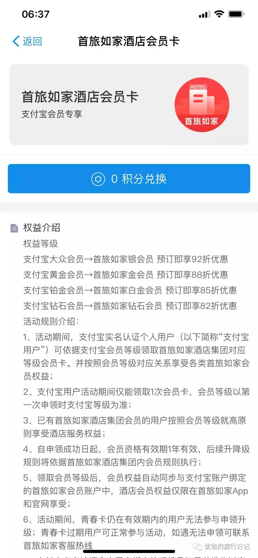 閰掑簵鏀堕摱绯荤粺鏂版墜鍏ラ棬,閰掑簵鍏ラ棬绯诲垪璇剧▼