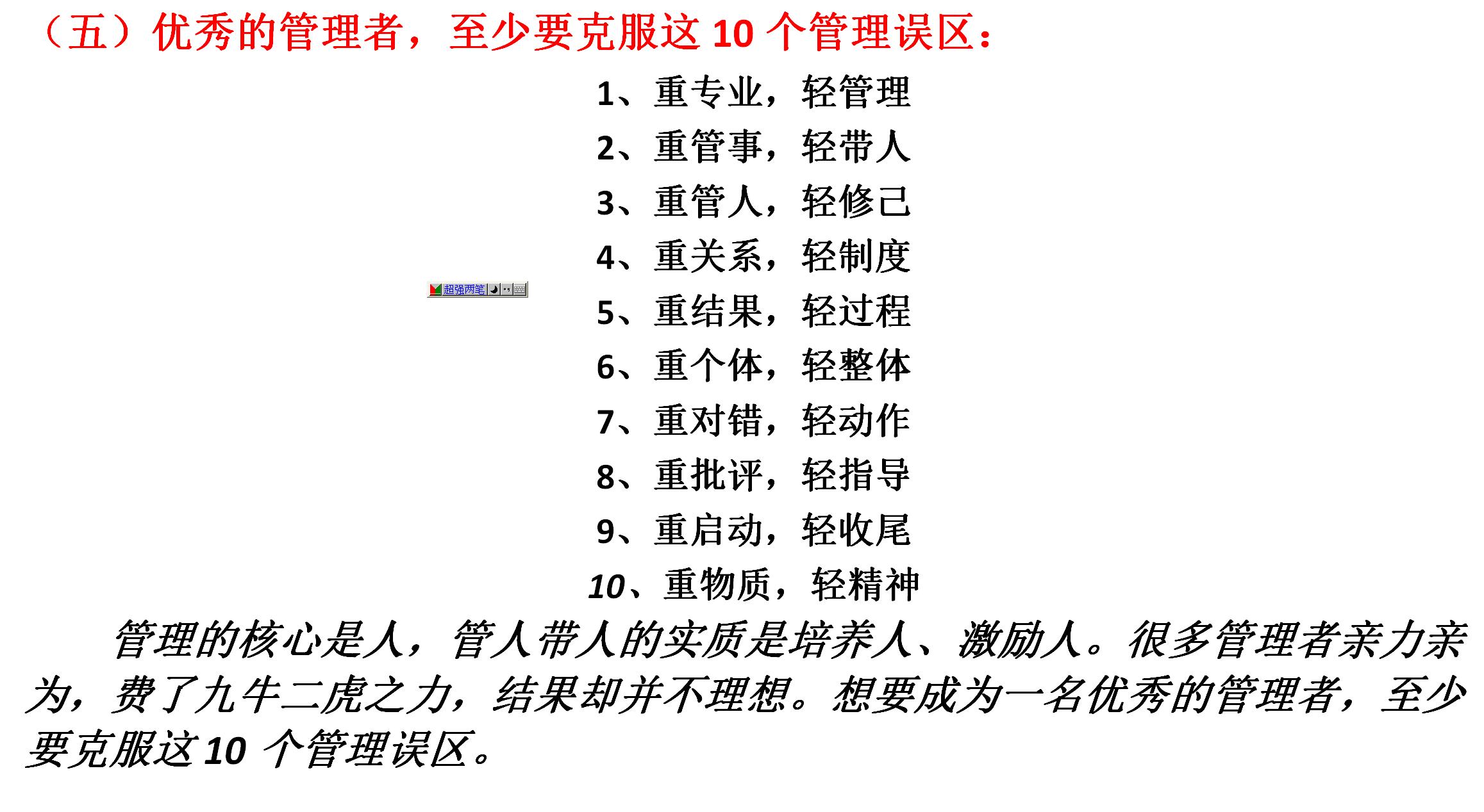 中宏凯创集团,中宏凯创建设集团有限公司官网