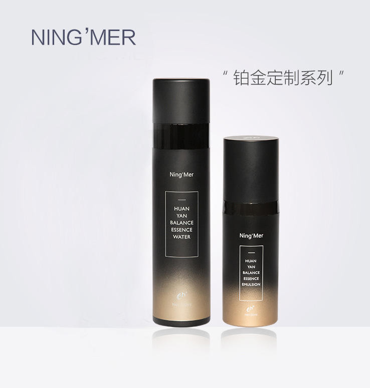 清爽型水乳套装控油祛痘补水保湿,水乳套装清爽不粘腻保湿