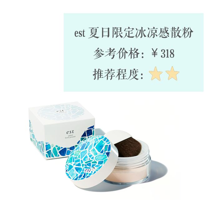 好看好用的彩妆,好看的美妆用品推荐