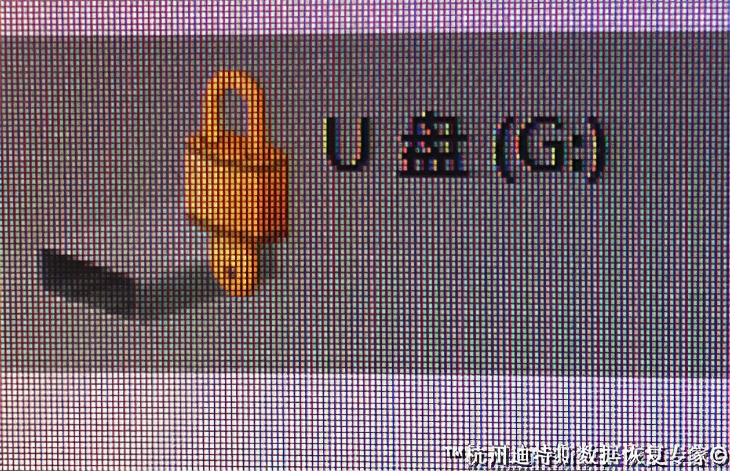 u盘恢复时内存卡处于加密状态,u盘recovery读不出来