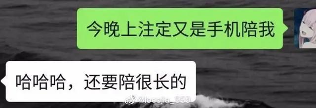 比钢铁直男更可怕的是直女,哪有什么所谓的钢铁直男直女