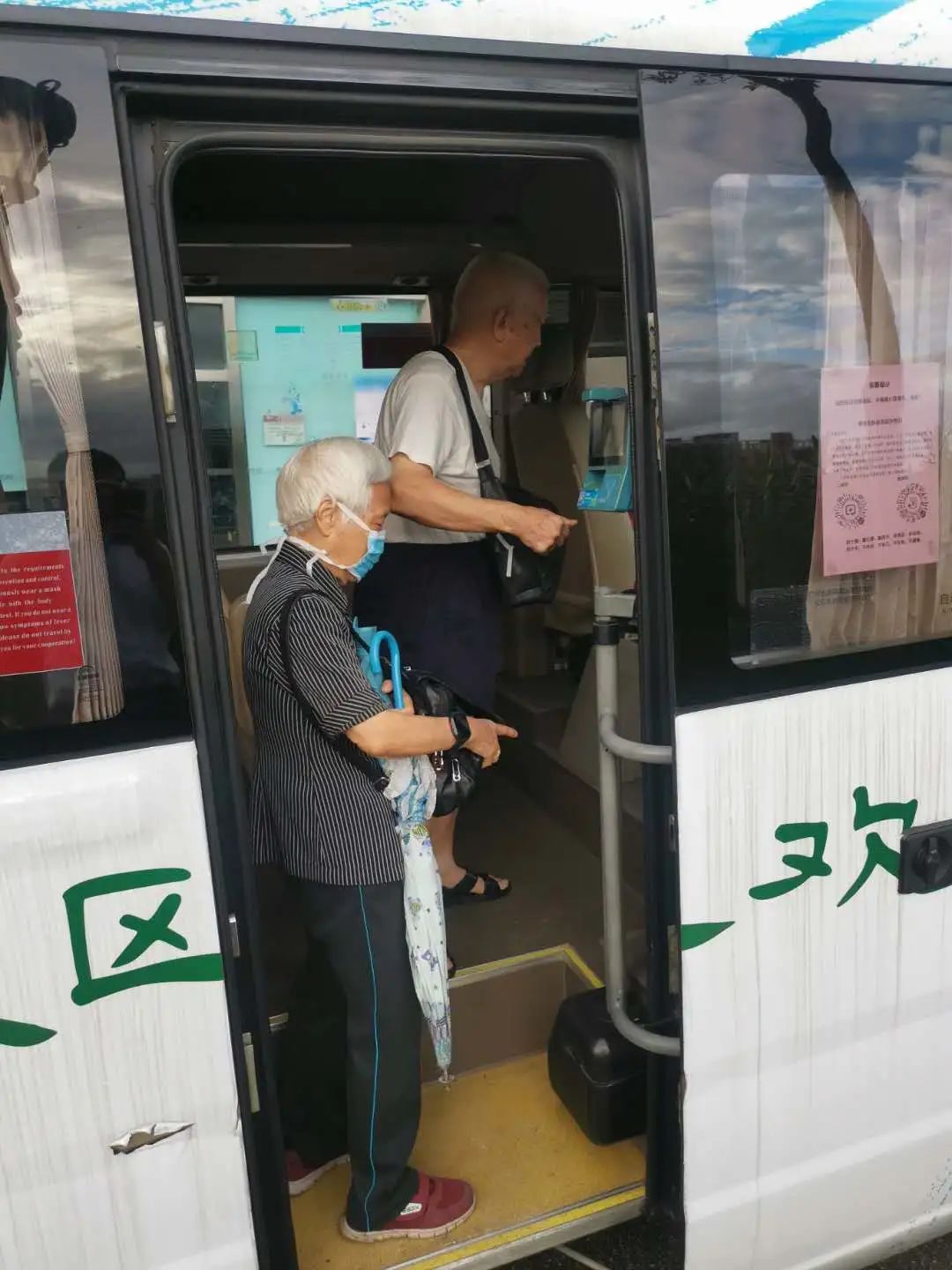 天河|公交车开进小区,保利林海山庄的“山民”们出行方便多了