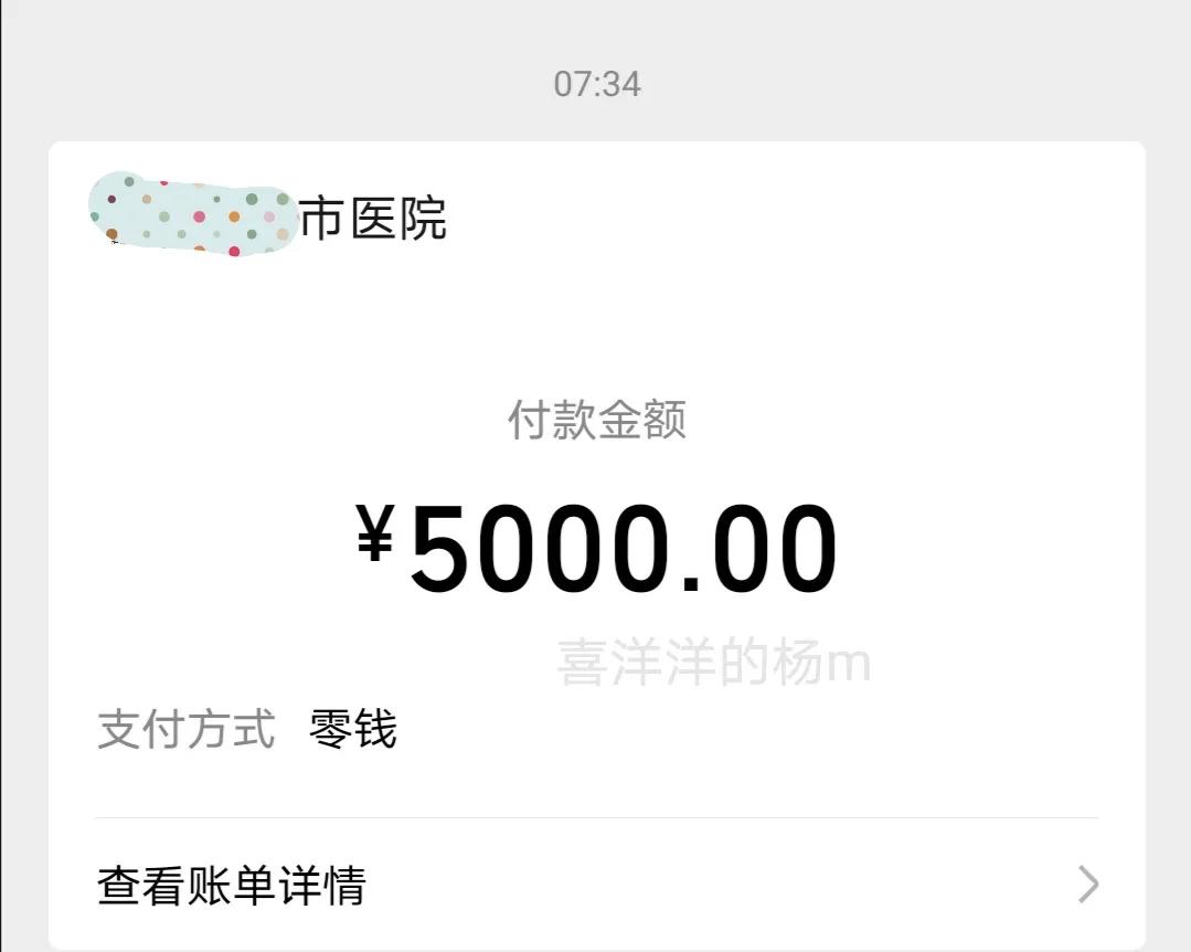 孕39周加5需要去医院待产吗,39周住院待产3天了还没反应视频