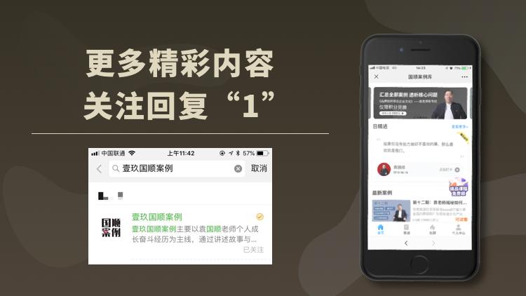 不打价格战如何提升业绩,销售如何突破价格战困境