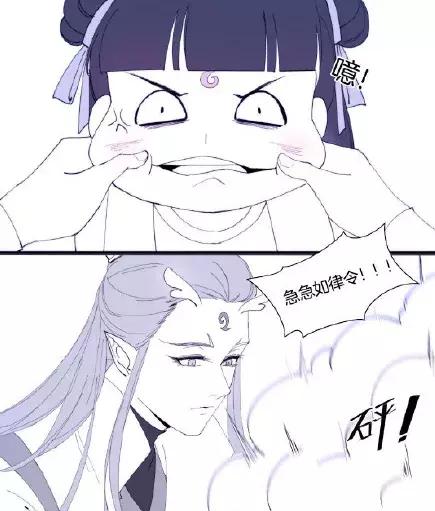 哪吒重生敖丙长出龙角的样子,敖丙主动撩哪吒漫画大全