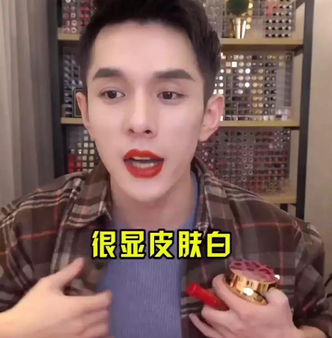 李佳琦夸过的口红这么多，这几支才最最最值得入手！！