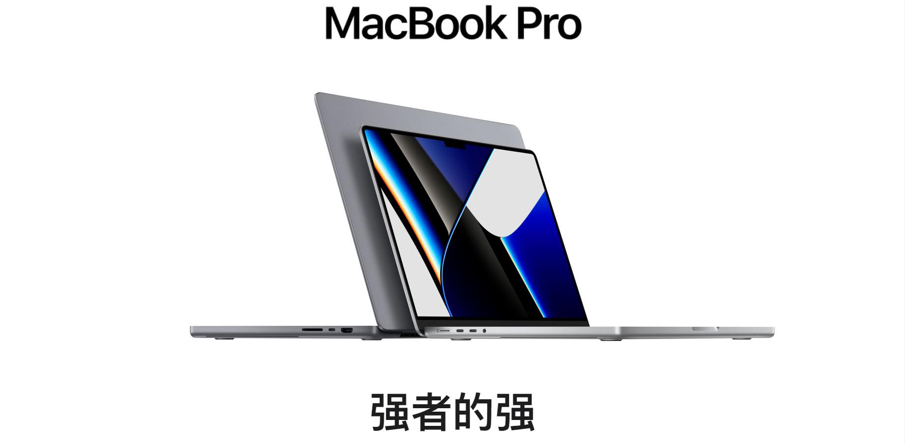 3千到4千轻薄本推荐,3千高性能轻薄本