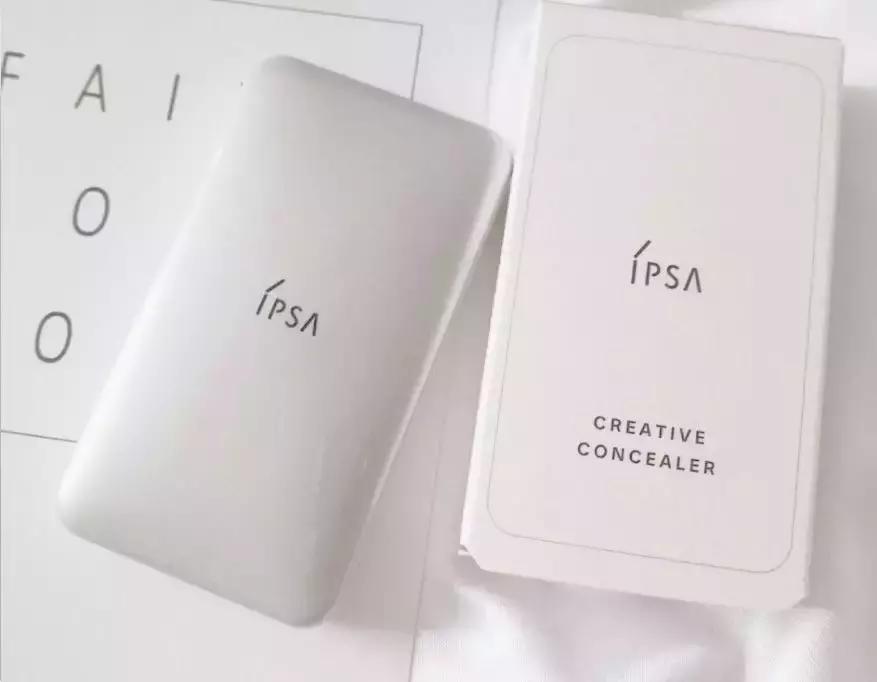 铁皮最好用的东西,铁皮有什么好用的东西