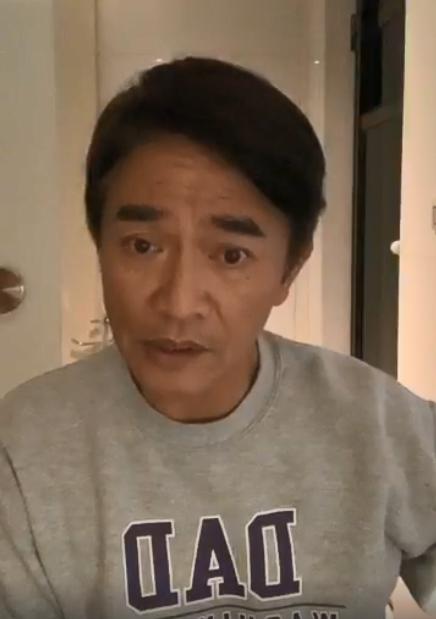 吴宗宪公开发言,吴宗宪哽咽道歉