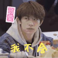 不一样又怎样mv蔡依林,不一样又怎样蔡依林版