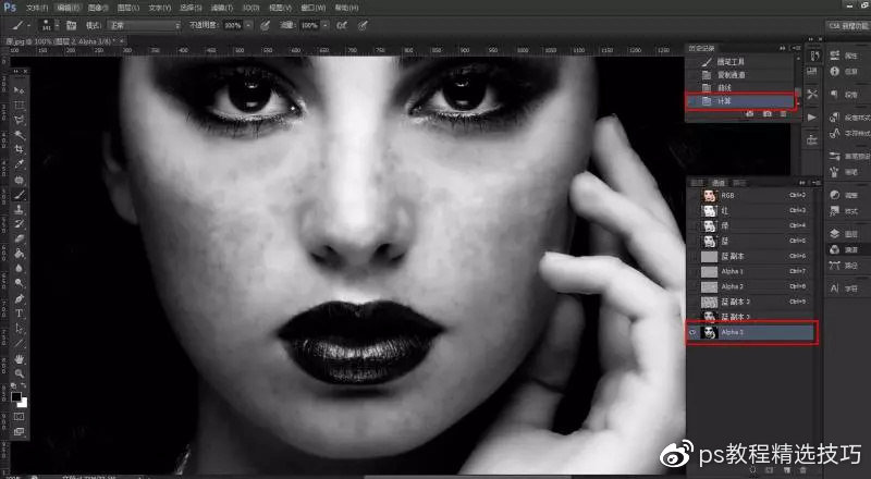 ps高级磨皮精修图技巧,ps终极人像精修磨皮润饰插件