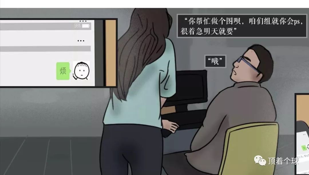 夜深人静也不愿意回家,在夜深人静的时候想回家