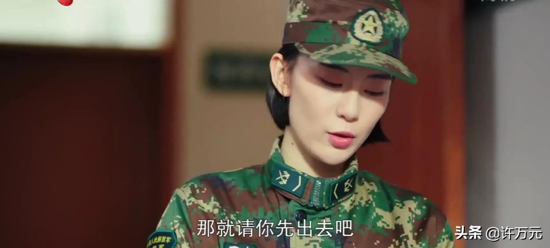 号手就位是弱智吗,号手就位被误会