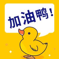 网工|DNS、Telnet、DHCP、FTP、电子邮件工作原理